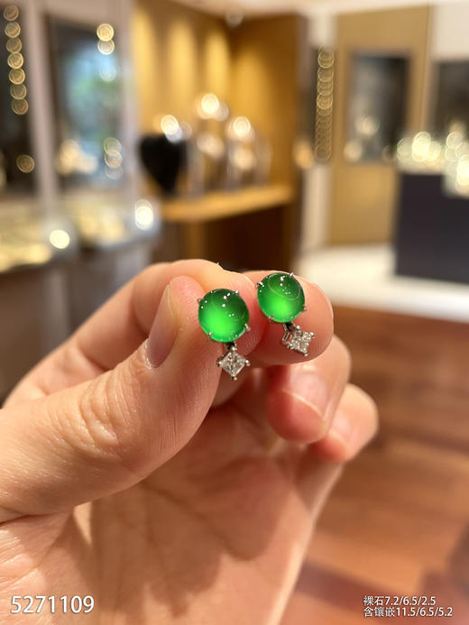 5271109，蛋面耳钉。具体价格微信咨询 商品图0