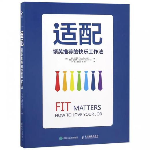 【独家旧书3折】适配  二手书籍（新疆 西藏 甘肃 青海 海南不发货）bj 商品图0