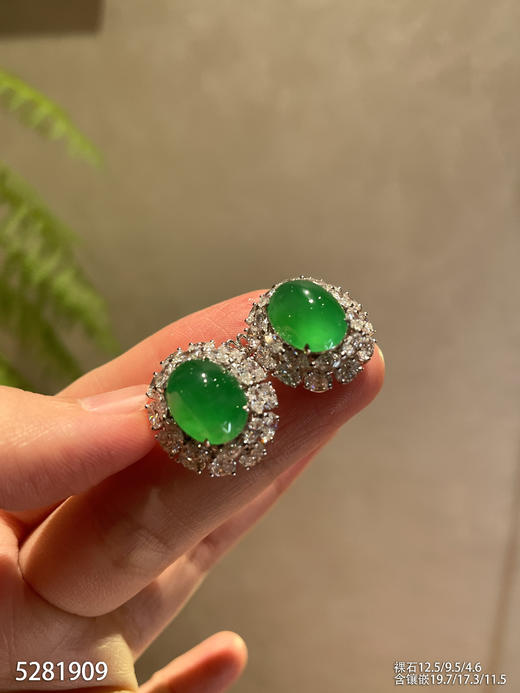 5281909，蛋面耳钉。具体价格微信咨询 商品图2
