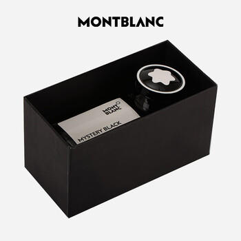 万宝龙MONTBLANC墨水+意大利彼耐德魔力红钢笔礼盒套装母亲节礼物 商品图6