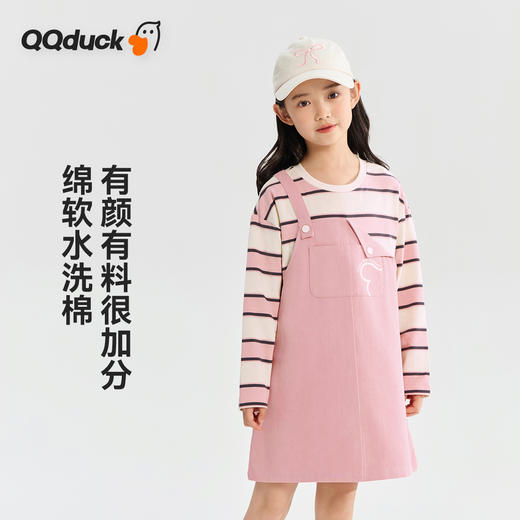 【清仓捡漏】【假两件条纹裙】【130-165】【可可鸭】女童春秋长袖连衣裙儿童裙子 商品图3