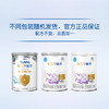 雀巢能恩无乳糖奶粉AL110(安儿宁)400g 商品缩略图0