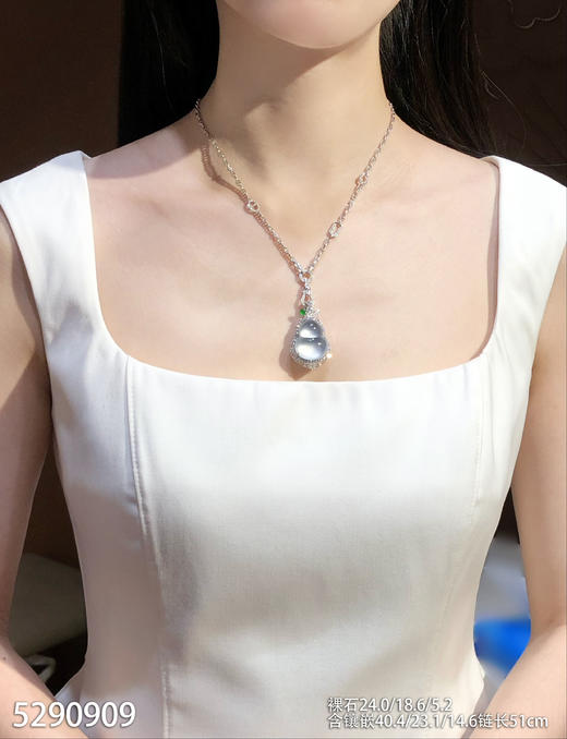 葫芦吊坠【5290909】具体价格微信咨询 商品图4