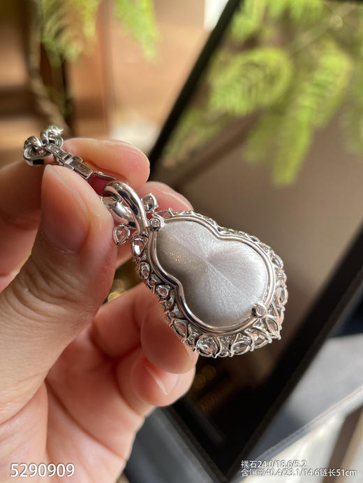 葫芦吊坠【5290909】具体价格微信咨询 商品图8