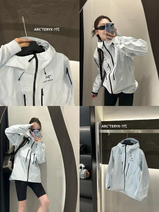 原单高品始祖鸟SV6硬壳极致防风防水冲锋衣 商品图13