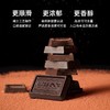 【中欧班列精选】瑞士爱普诗巧克力 原装进口Alpes d'Or爱普诗74%85%黑巧克力盒装天窗版160g/盒 商品缩略图2