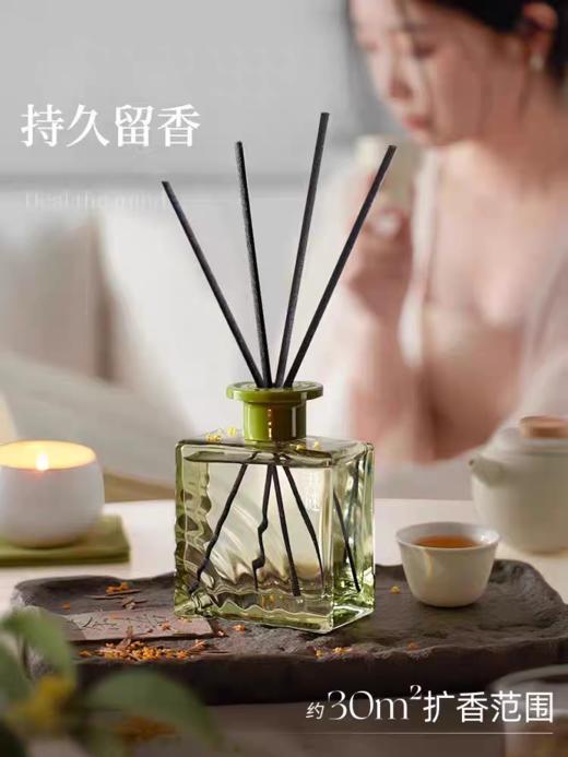 尹谜观雨系列无火香薰 商品图6