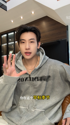 D1900SDSA秋冬新款痞帅韩版男装撞色印花字母拉链连帽卫衣渐变开衫外套