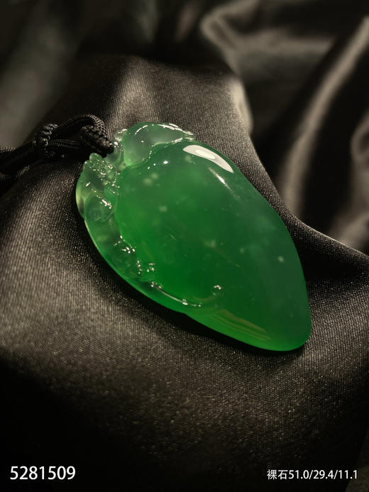 木那艳绿福瓜素件【5281509】具体价格微信咨询 商品图7