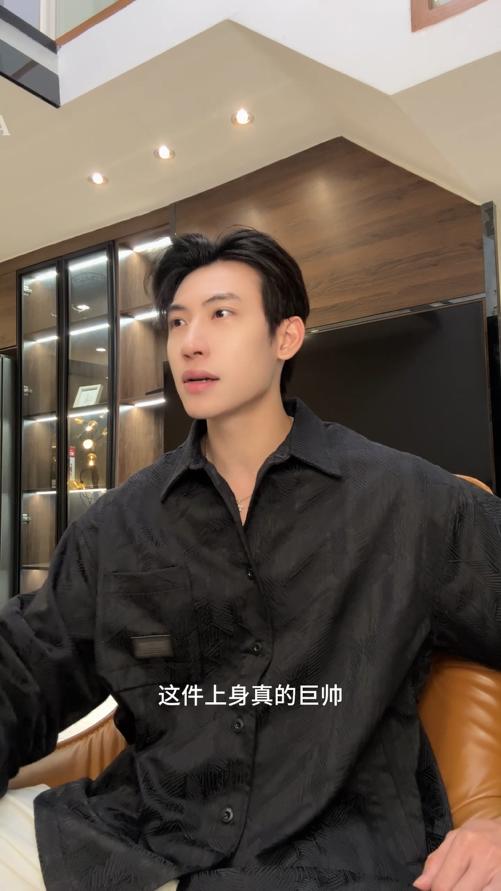 12495SDSA男士秋冬新款痞帅男装潮牌纯色纹理感提花翻领长袖衬衫百搭 商品图0