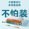 京东京造【热门商品】文件袋A5网格拉链袋10只装红色 办公收纳袋学生科目分类试卷收纳袋JD6020 商品缩略图5