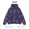 8045SDSA男士秋冬新款痞帅男装潮牌扎染做旧连帽卫衣设计师百搭上衣 商品缩略图1