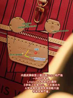 NEVERFULL细节分析