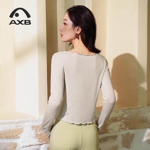 爱暇步2025秋新款天丝羊毛高级感绝美瑜伽服上衣女普拉提气质长袖 商品图2