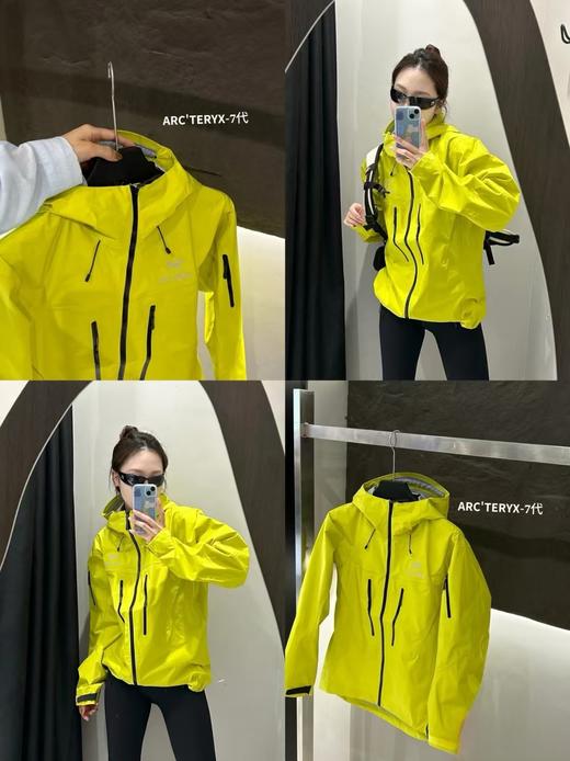 原单高品始祖鸟SV6硬壳极致防风防水冲锋衣 商品图14