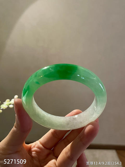 宽版冰飘翠手镯【5271509】圈口54.3~具体价格微信咨询 商品图0