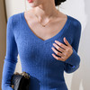 I5D2689-CS针织打底衫女2025新款女装显瘦V领麻花肌理长袖毛衣收腰内搭上衣 商品缩略图3