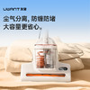 UWANT 友望智能双杯除螨仪床上家用吸尘器杀菌去除螨虫M90 商品缩略图2