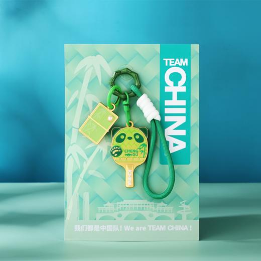 2025乒乓球比赛钥匙扣 商品图1