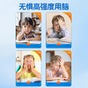 多愈静S100复合菌冻干粉（4克*15包） 商品缩略图2