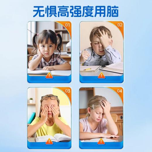 多愈静S100复合菌冻干粉（4克*15包） 商品图2