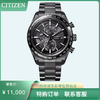 西铁城/CITIZEN光动能电波舒博钛商务男手表AT8294-59E 商品缩略图1