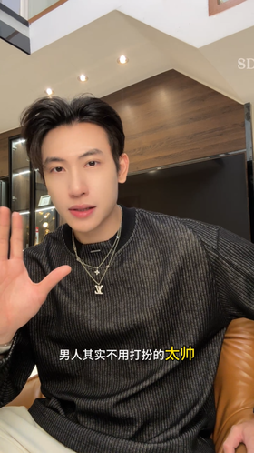 W53256SDSA男士秋冬新款痞帅男装宽松肌理感设计圆领卫衣休闲时尚上衣