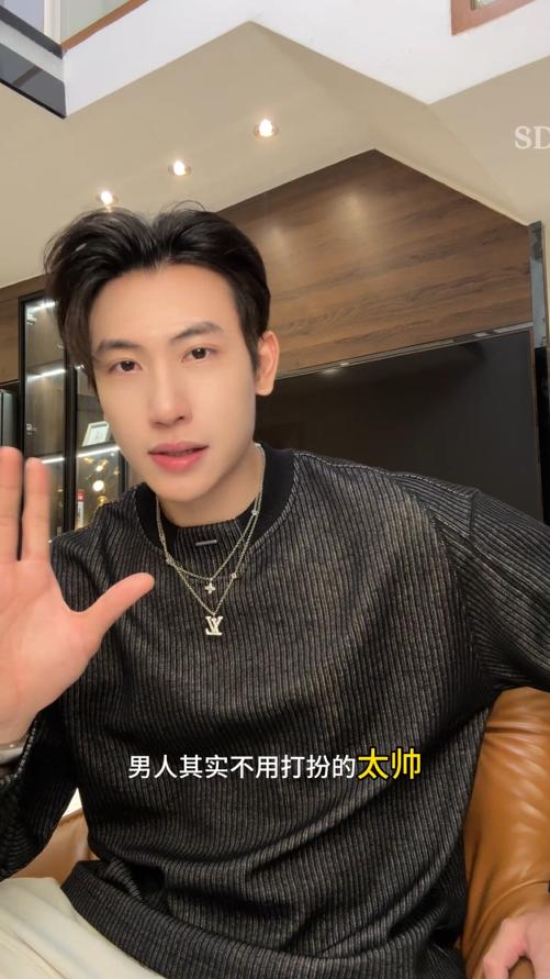 W53256SDSA男士秋冬新款痞帅男装宽松肌理感设计圆领卫衣休闲时尚上衣 商品图0