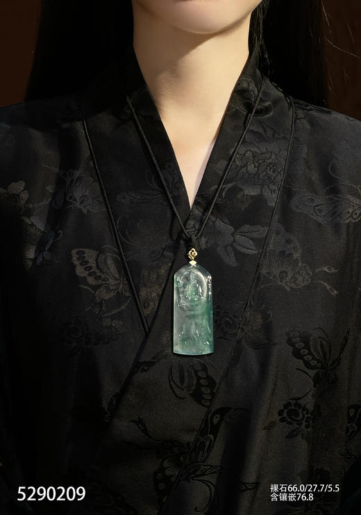 玻璃种飘翠观音牌素件挂坠【5290209】具体价格微信咨询 商品图4