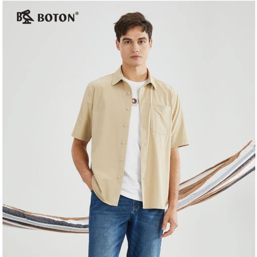 【吸汗速干】波顿年春夏男士短袖浅杏色户外休闲运动衬衫MS021223 商品图0