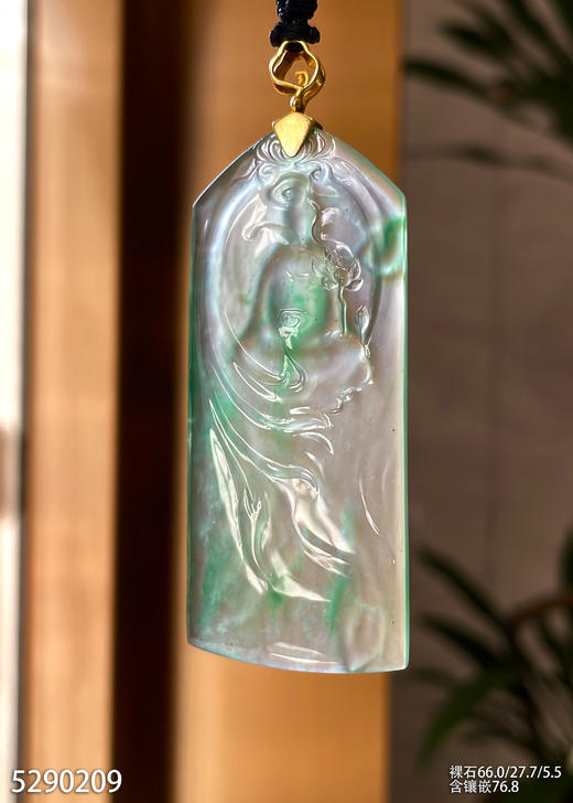 玻璃种飘翠观音牌素件挂坠【5290209】具体价格微信咨询 商品图5