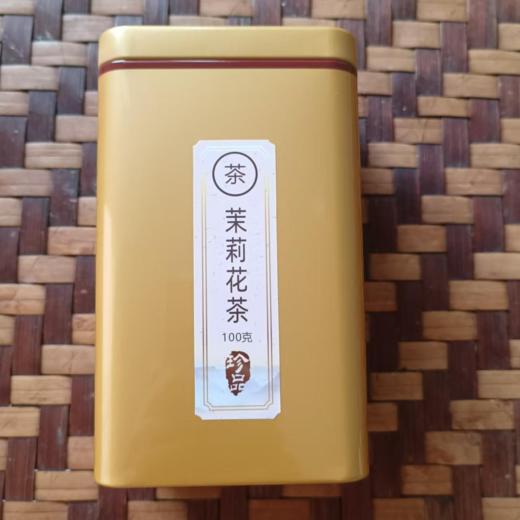 生态茉莉干花茉莉花茶 广西横州市中团茉莉花生态农场【顺丰包邮】 商品图3