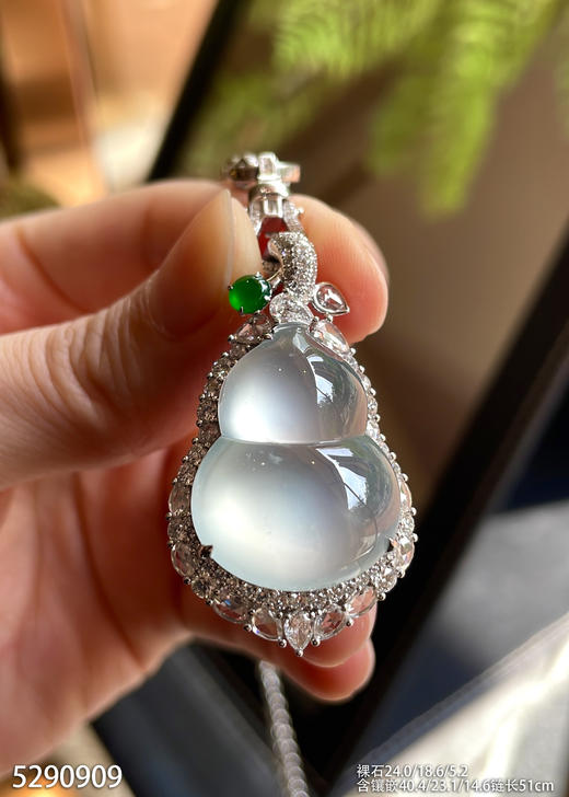 葫芦吊坠【5290909】具体价格微信咨询 商品图0