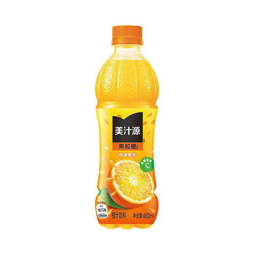 美汁源果粒橙 450ml 商品图0