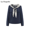 会员福利【又韩又老钱】拉夏贝尔/La Chapelle韩版宽松显瘦披肩长袖圆领假两件衬衫女上衣2025秋季新款 商品缩略图2