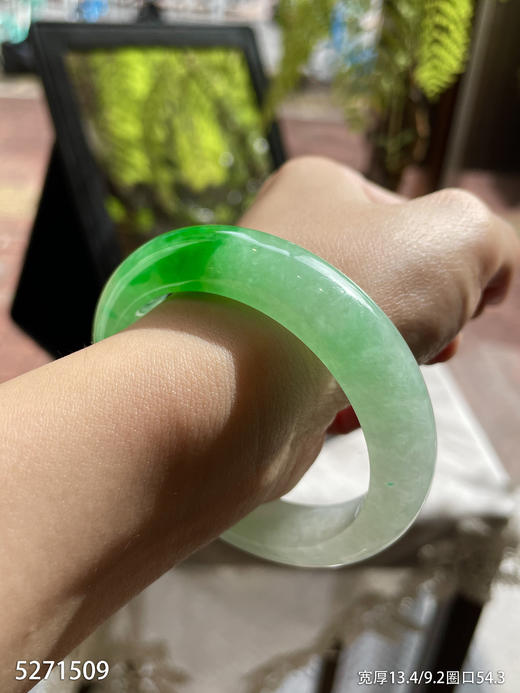 宽版冰飘翠手镯【5271509】圈口54.3~具体价格微信咨询 商品图4