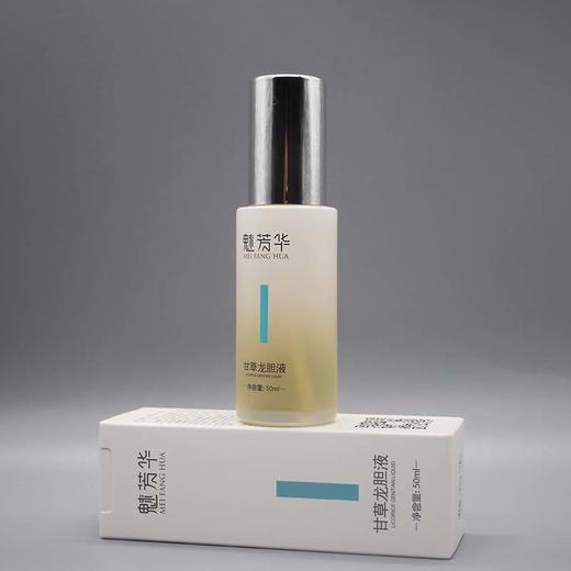 魅芳华净痘修护水新品甘草龙胆液50ml改善干燥平衡皮肤水油 商品图3