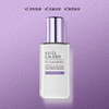 【新品特惠】雅诗兰黛 Estee Lauder 新版小银瓶线雕精华100ml 商品缩略图1