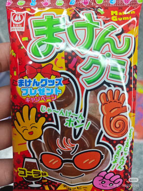 杉本屋可乐味软糖