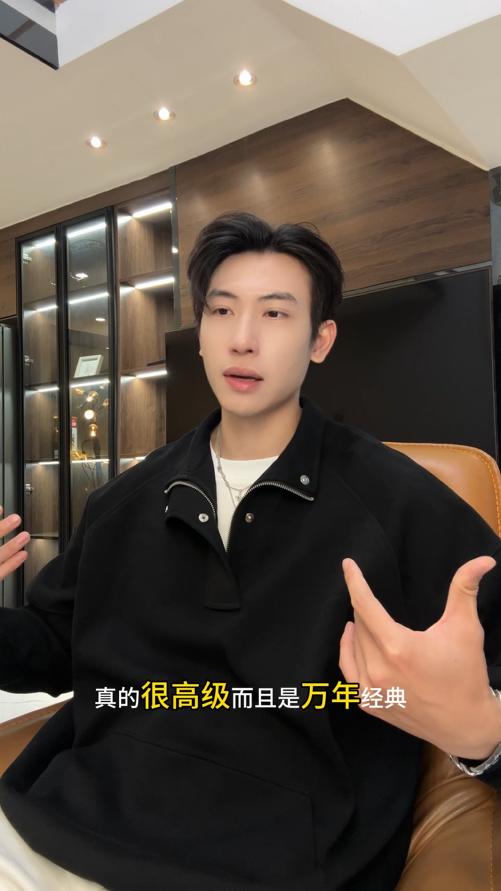 3090SDSA男士秋冬新款痞帅男装潮牌纯色半拉链立领卫衣下摆松紧时尚潮 商品图0