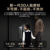 海尔（Haier）掌静脉人脸识别智能门锁可视猫眼密码锁指纹锁电子锁Q600 商品缩略图6
