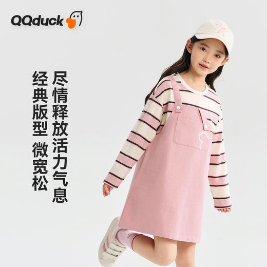 【清仓捡漏】【假两件条纹裙】【130-165】【可可鸭】女童春秋长袖连衣裙儿童裙子 商品图4
