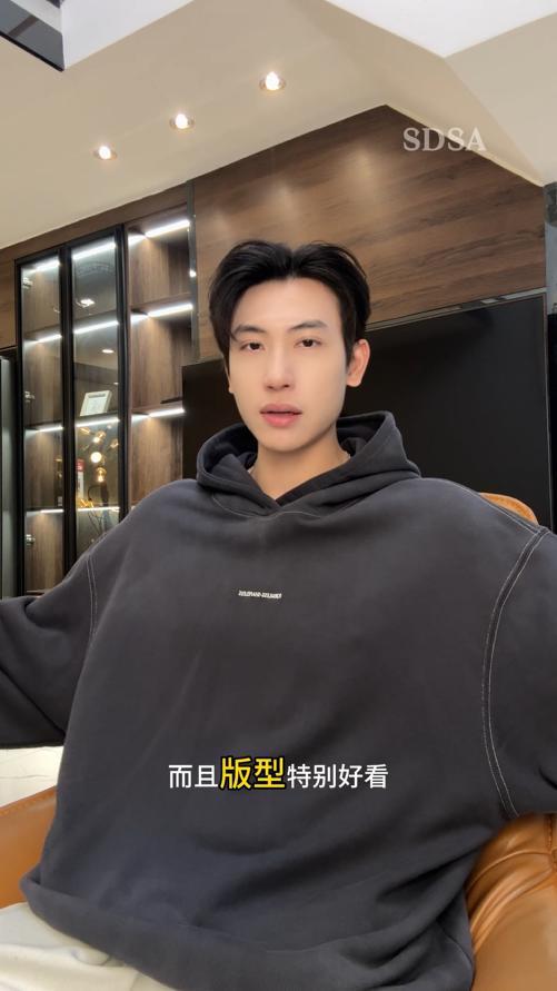 033054SDSA男士秋冬新款痞帅男装潮牌刺绣字母连帽卫衣休闲百搭套头卫衣 商品图0