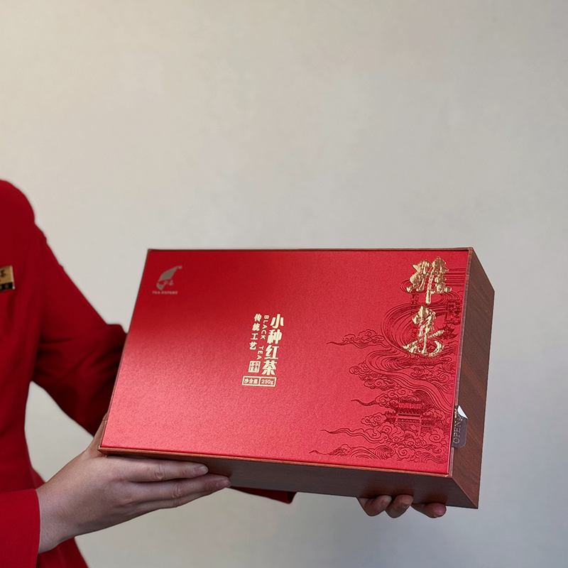 雅集小种红茶瓷罐礼盒装250克