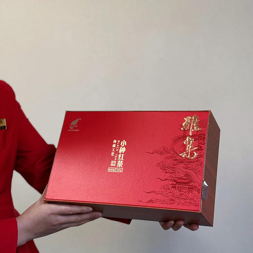 雅集小种红茶瓷罐礼盒装250克 商品图0