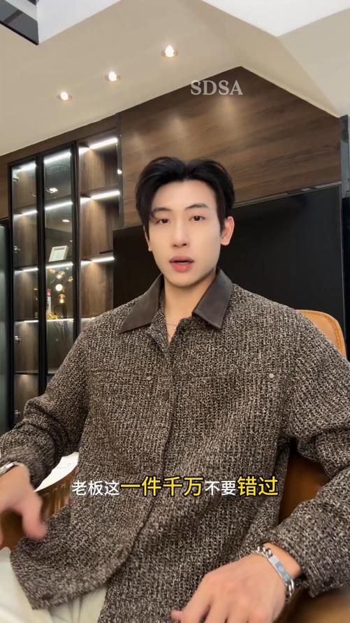 5574SDSA男士秋冬新款痞帅男装港风复古拼接撞色翻领夹克时尚百搭外套 商品图0