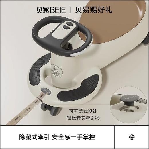 贝易儿童扭扭车男女宝宝1一3岁静音防侧翻溜溜车大人可坐玩具车【典藏扭扭车】【会员下单实付满328送牵引绳+头盔】 商品图2
