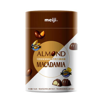 明治meiji 坚果夹心黑巧克力 156g 混合装 零食 生日礼物 送女友儿童 /休闲食品 /巧克力 /果仁巧克力 商品图1