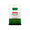 冀南香富强小麦粉家用包子饺子馒头烙饼手擀面白面 面粉10斤 /粮油调味 /面粉 /通用粉 商品缩略图7
