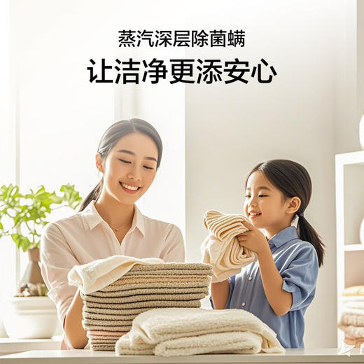 海尔全自动滚筒洗衣机10公斤直驱变频大容量除菌除螨智能投放洗烘一体洗衣机G10090HBD12S 商品图5